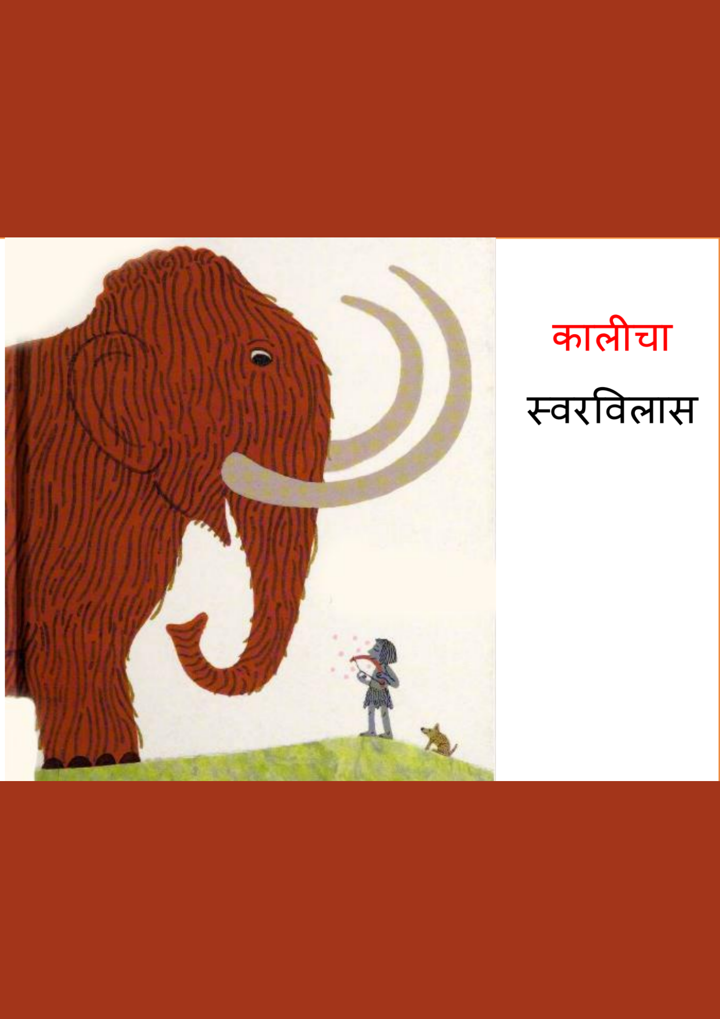 card img